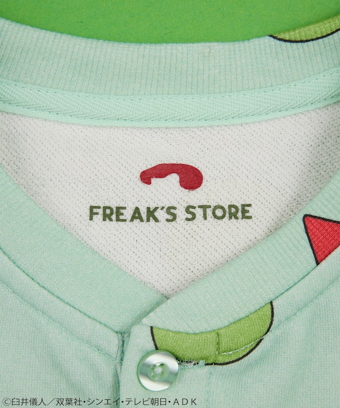 蠟筆小新 × SAUVENIR × FREAK'S STORE 別注 全夜桑拿館內服/毛圈布套裝 (附束口背包)