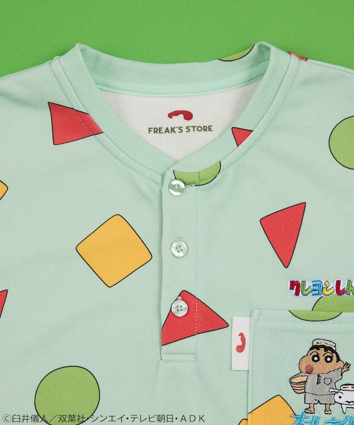 おにぎり♡ソランちゃん　ユニフォーム SAUVENIR/クレヨンしんちゃん×SAUVENIR×FREAK'S STORE 別注