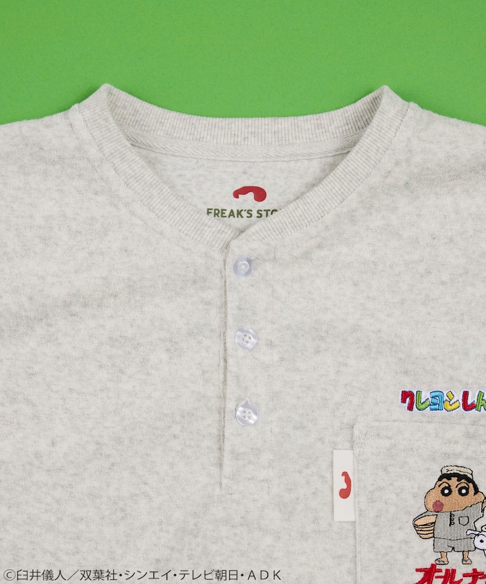 SAUVENIR/【5月15日 12:00販売開始】クレヨンしんちゃん×SAUVENIR