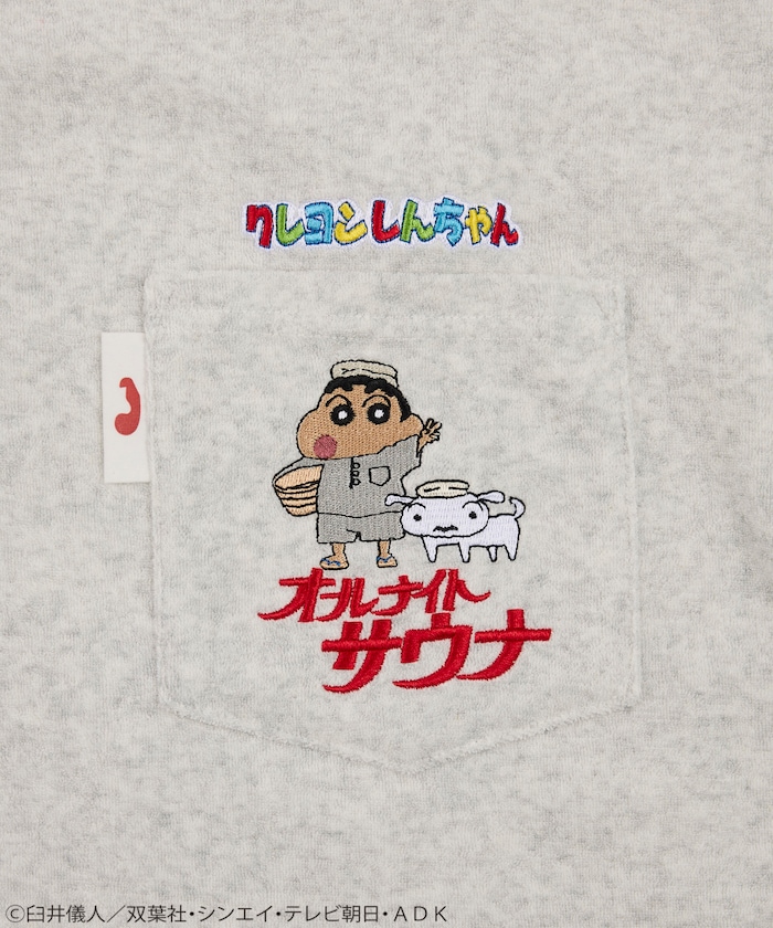 【しんちゃん】 SAUVENIR/クレヨンしんちゃん×SAUVENIR×FREAK'S STORE 別注