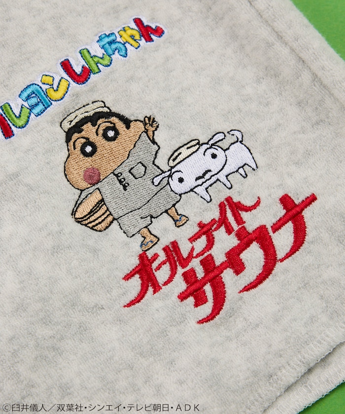 SAUVENIR/クレヨンしんちゃん×SAUVENIR×FREAK'S STORE 別注
