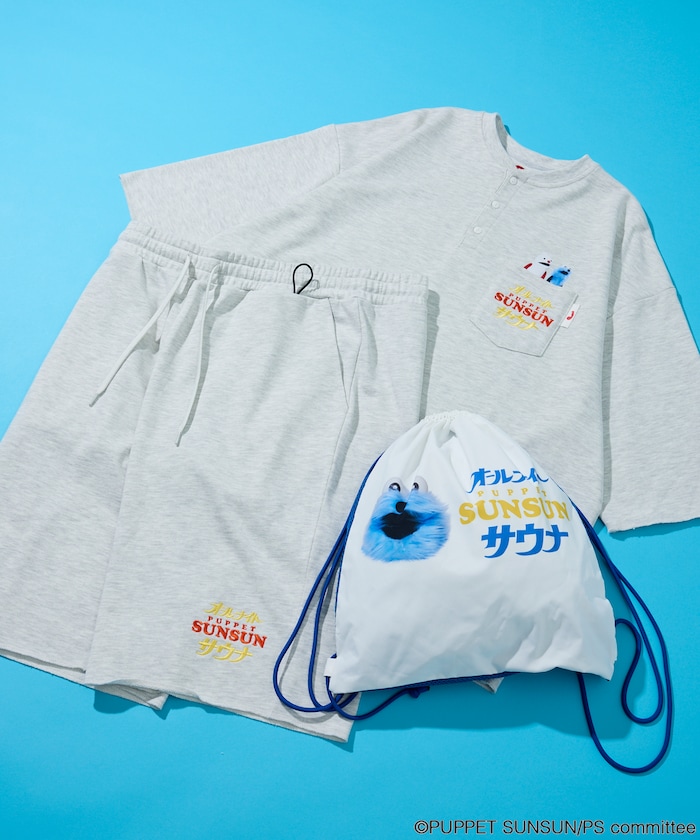 【8月21日 12:00販売開始】SAUVENIR 別注 パペットスンスン × オールナイトサウナ KANNAIGI ナップサック付き 裏毛セットアップ