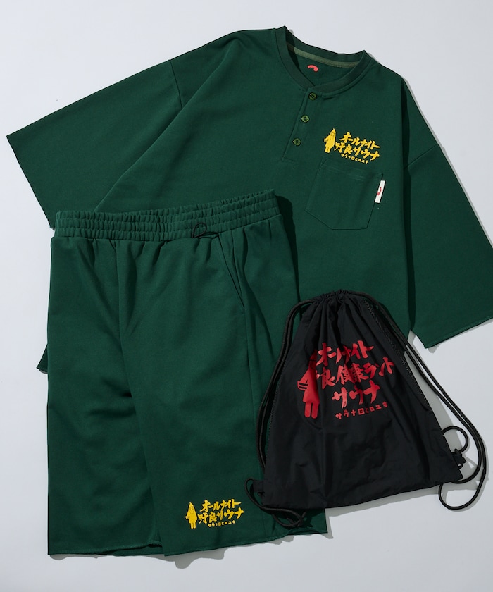 【6月26日 12:00販売開始】サウナ田ヒロユキ × SAUVENIR × FREAK'S STORE 別注 KANNAIGI ナップサック付き 裏毛セットアップ / 館内着