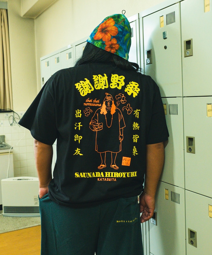 SAUVENIR/サウナ田ヒロユキ × SAUVENIR × FREAK'S STORE 別注