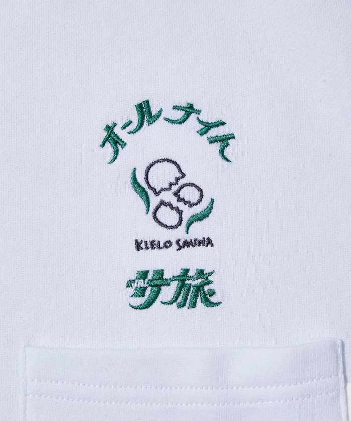 別注 桑拿旅行附單肩包「KIELO SAUNA」館內服 刷毛大學T