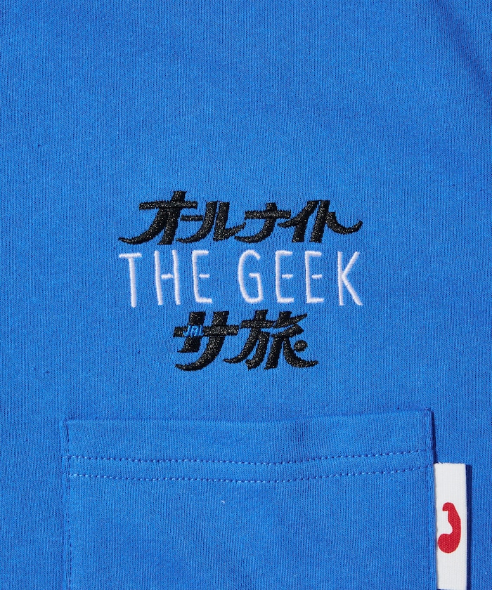 別注 桑拿旅行附單肩包「THE GEEK」館內服 刷毛大學T