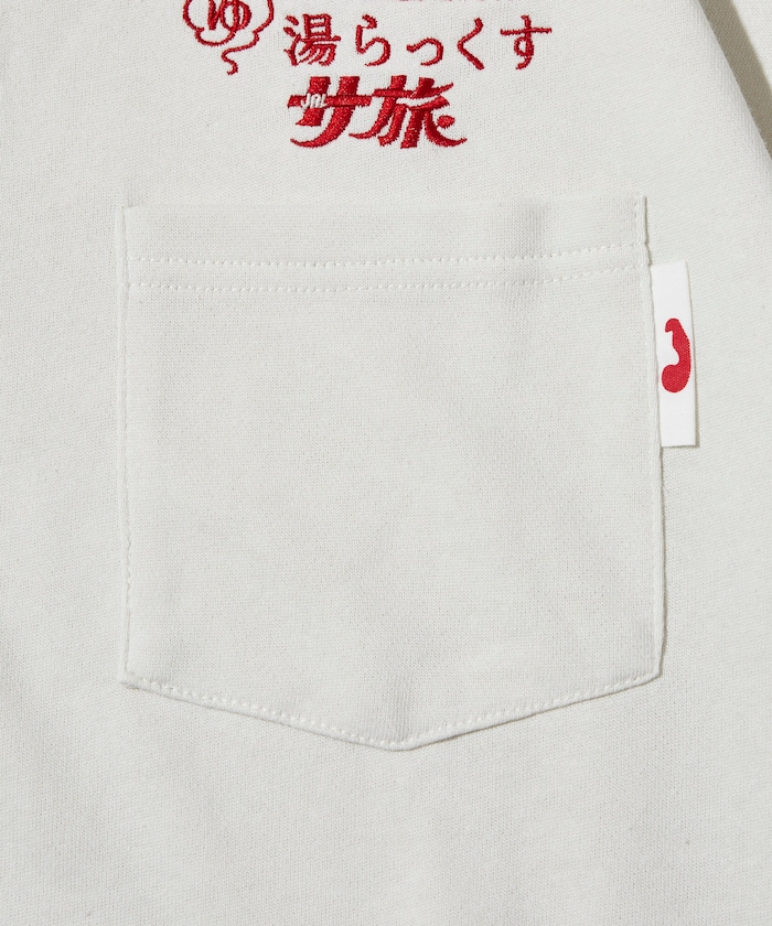 別注 桑拿旅行附單肩包「Yulax」館內服 刷毛大學T