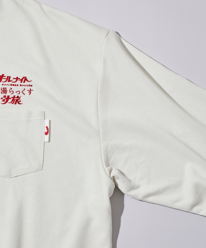 別注 桑拿旅行附單肩包「Yulax」館內服 刷毛大學T
