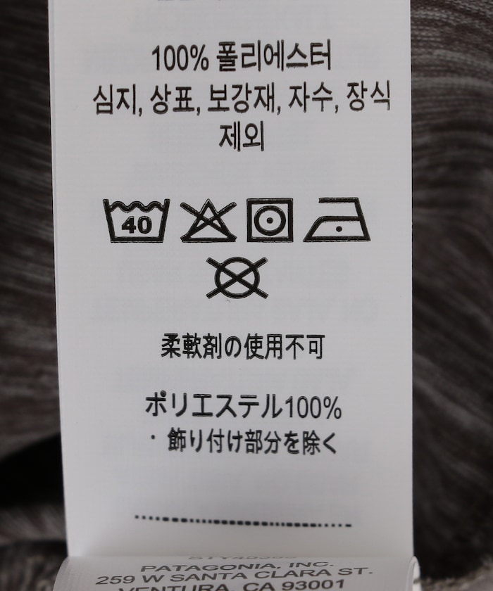 商品サムネイル