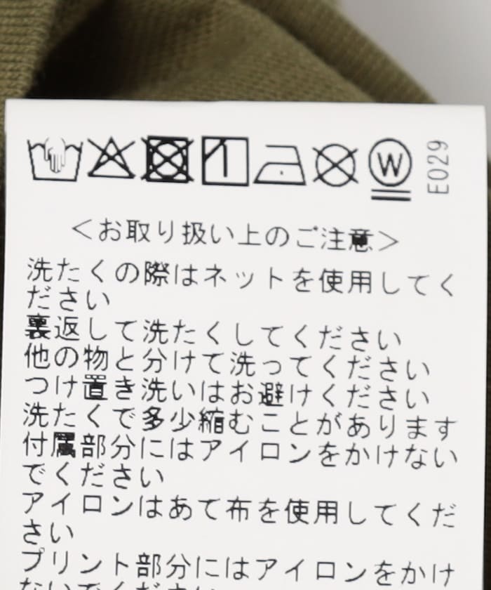 商品サムネイル