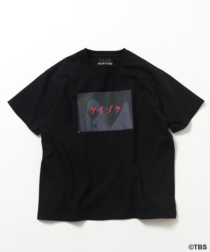 【3月13日12:00発売】TBSドラマ『ケイゾク』コラボ 「LOGO」 フロントプリント ショートスリーブ クルーネックTシャツ