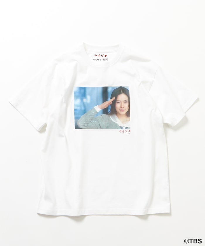 【3月13日12:00発売】TBSドラマ『ケイゾク』コラボ「SHIBATA」フロントプリント ショートスリーブ クルーネックTシャツ A