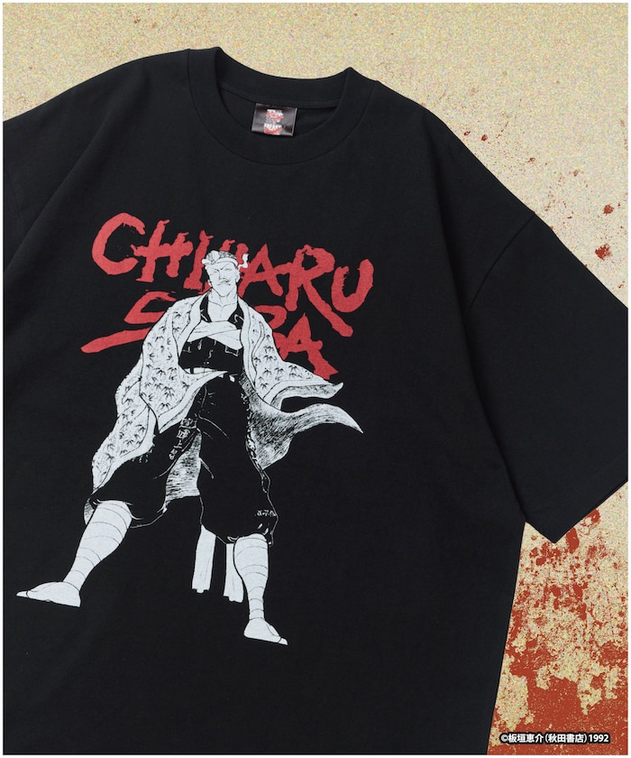 【6月12日 12:00販売開始】 刃牙 「不屈/柴千春」 プリント クルーネック Tシャツ