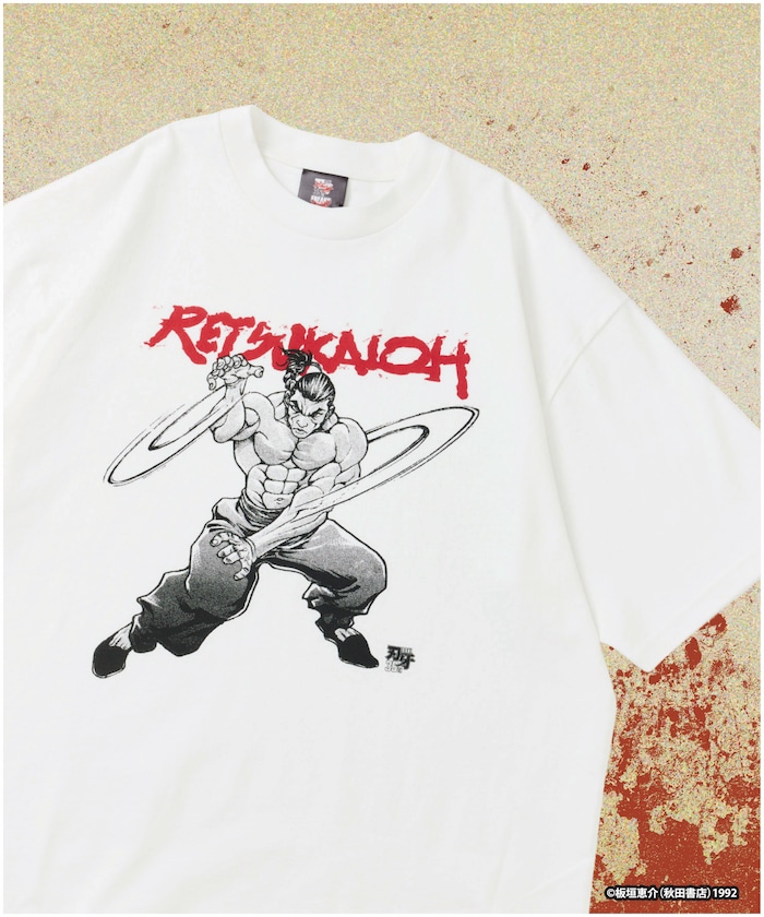 【6月12日 12:00販売開始】 刃牙 「拳勇/烈海王」 プリント クルーネック Tシャツ