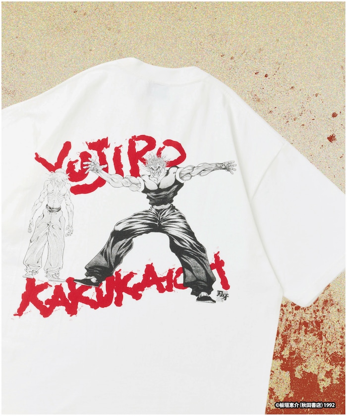 【6月12日 12:00販売開始】 刃牙 「究極の暴力vs究極の武」 プリント クルーネック Tシャツ
