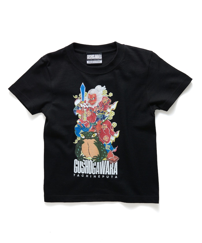 TACHINEPUTA TEE SARUTAHIKO （KIDS120サイズ）