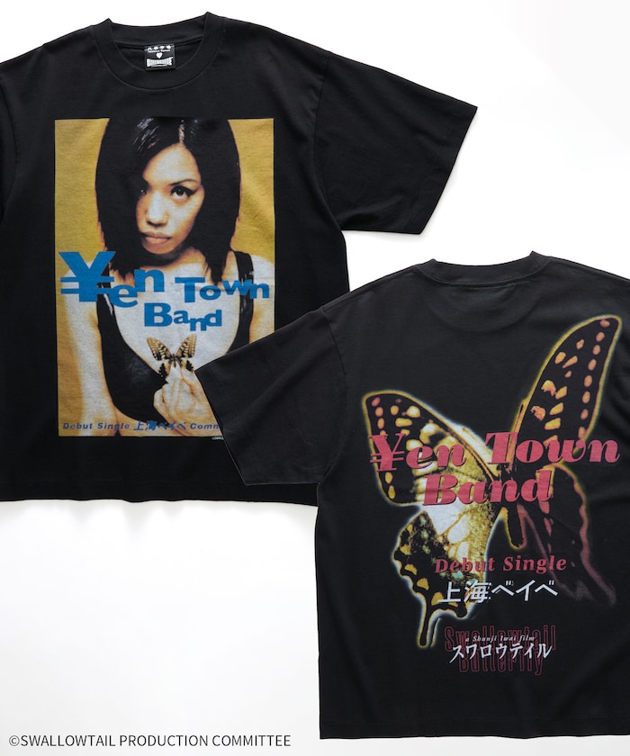 SWALLOWTAIL YTB BLK