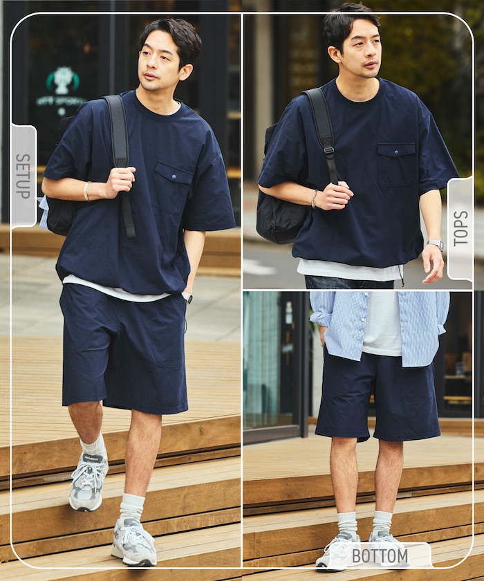 SOLOTEX パッカブル ショートスリーブ トラベルセットアップ ミニバッグ付き 吸水速乾