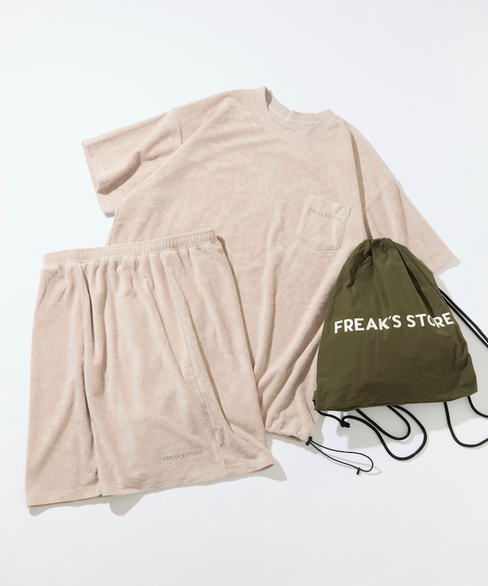 【新色追加】パイルセットアップ ナップサック付き ユニセックス対応