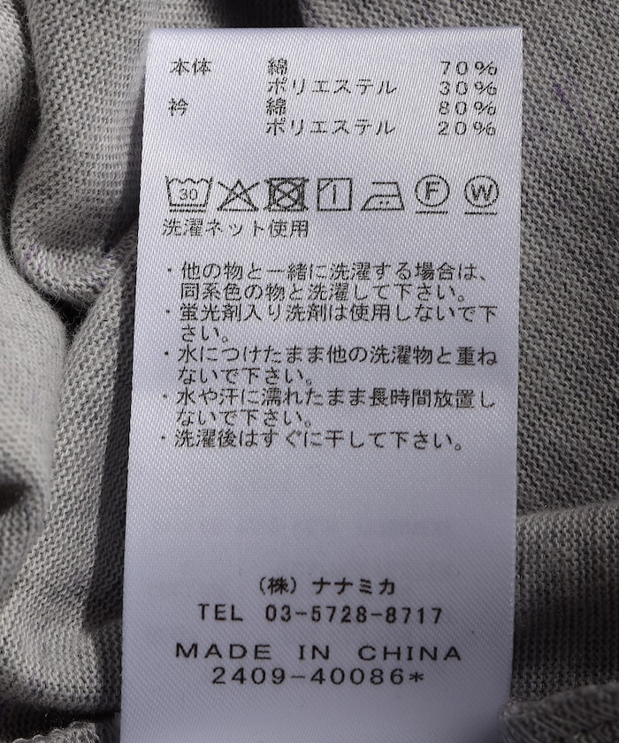 商品サムネイル