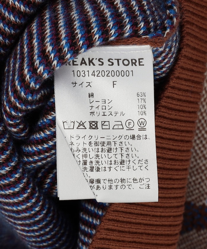 商品サムネイル