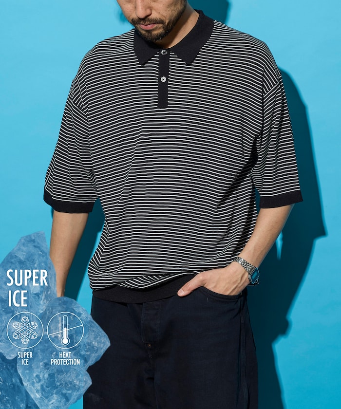 【新色追加】 SUPER ICE / スーパーアイス ショートスリーブ ポロネック ニット / 接触冷感