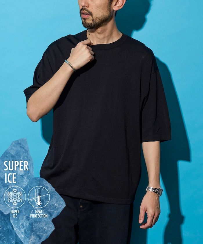 【新色追加】 SUPER ICE / スーパーアイス クルーネック ニットTシャツ / 接触冷感