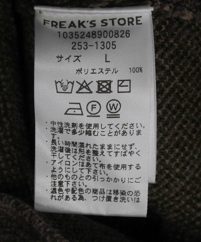 商品サムネイル