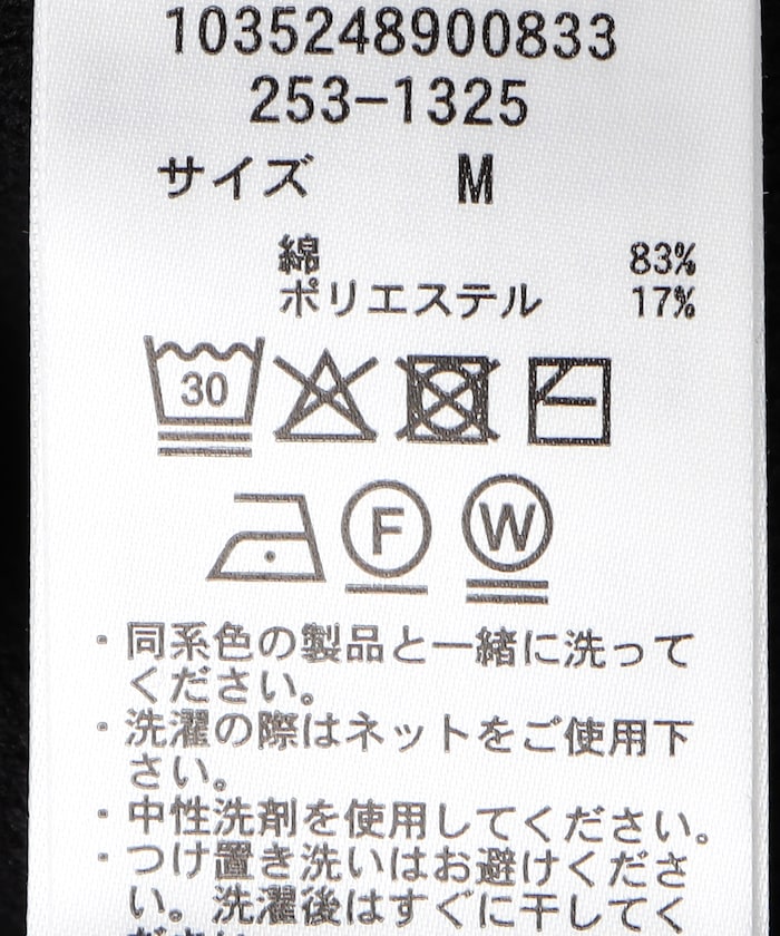 商品サムネイル