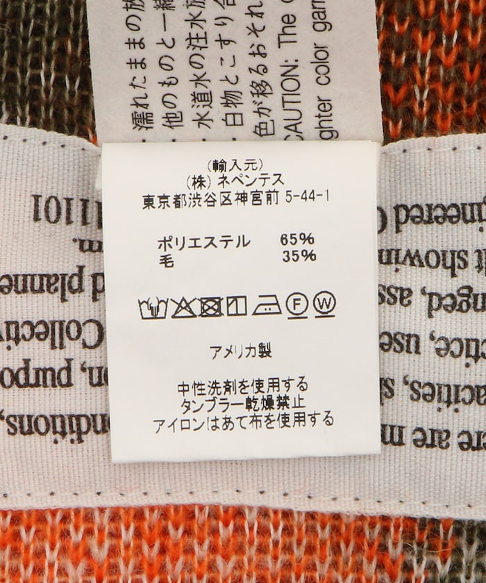 商品サムネイル