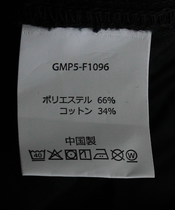 商品サムネイル