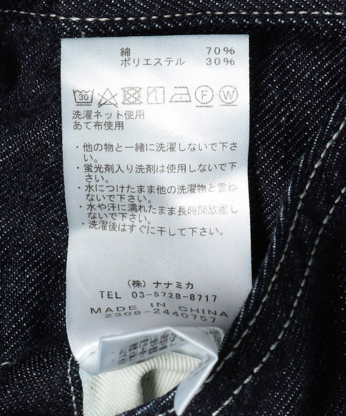 商品サムネイル