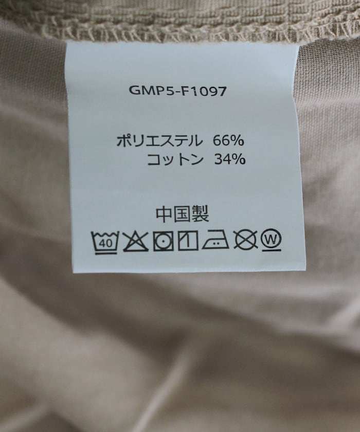 商品サムネイル