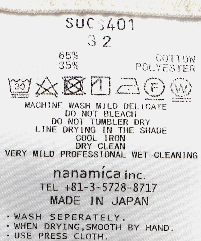 商品サムネイル