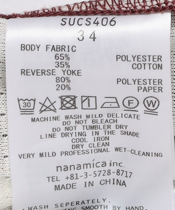 商品サムネイル