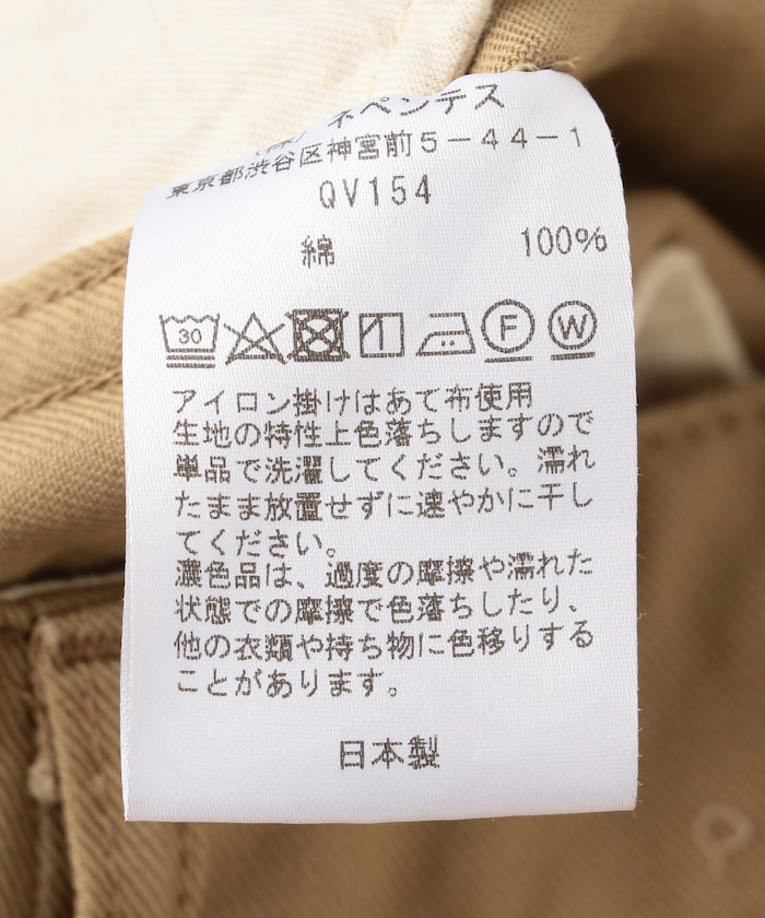 商品サムネイル