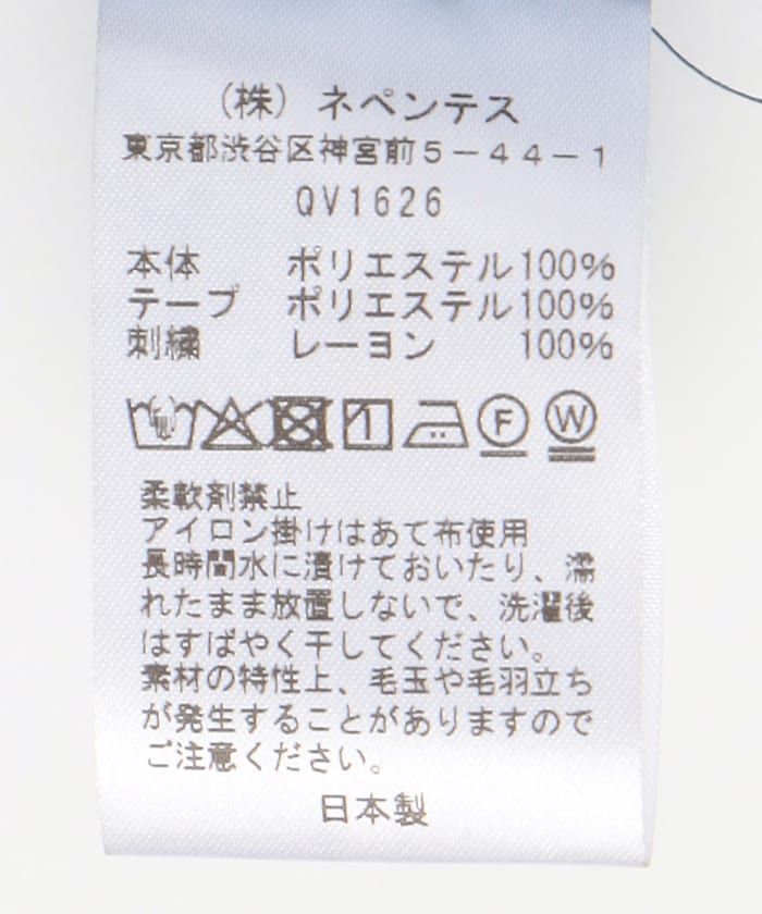 商品サムネイル
