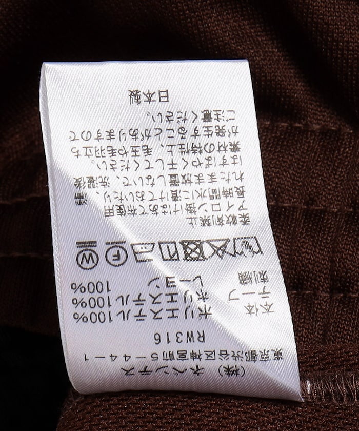 商品サムネイル