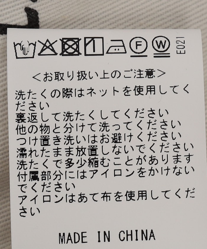 商品サムネイル