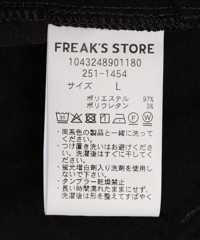 商品サムネイル