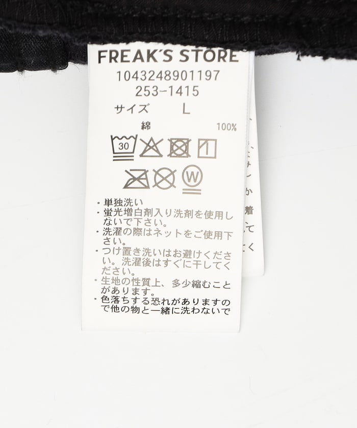 商品サムネイル
