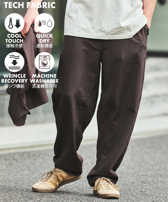 【新色追加】速乾素材 リラックスフィット イージーパンツ リネン風