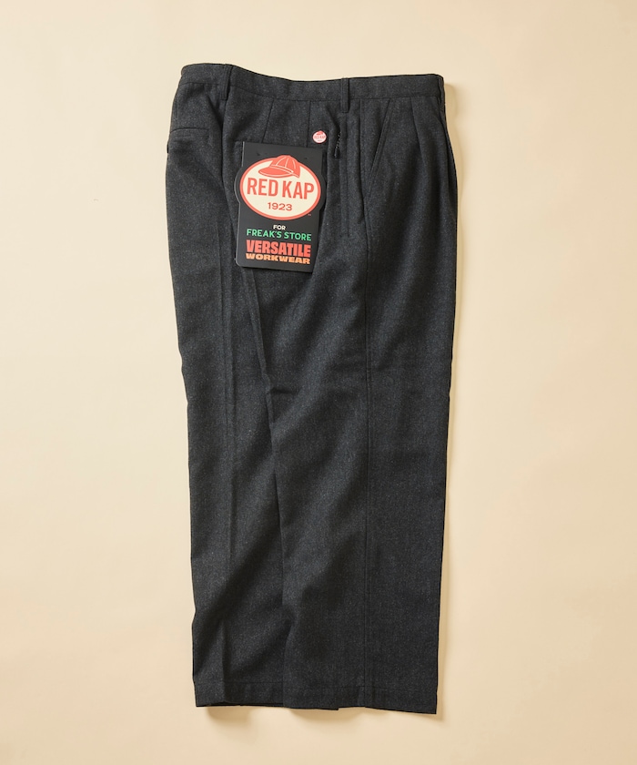 RED KAP × FREAK'S STORE 別注 SMU PT-38 2タック ツイード ワイドパンツ