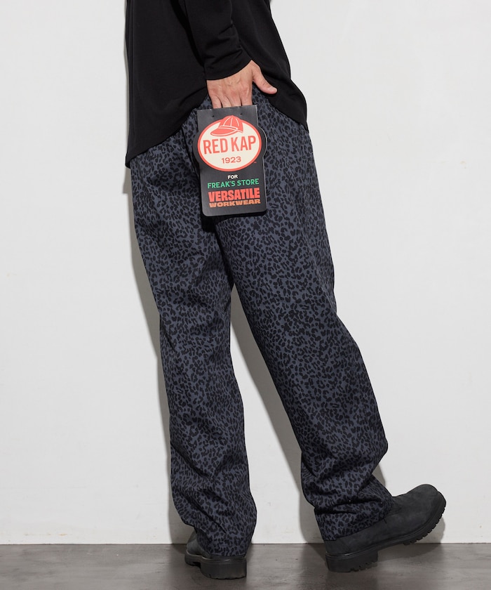 RED KAP × FREAK'S STORE 別注 SMU WIDE CHEF PANTS