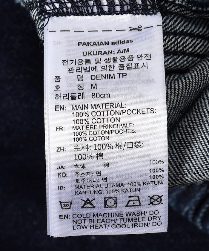 商品サムネイル