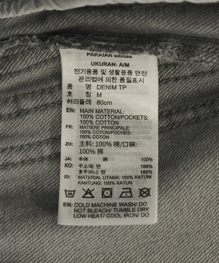 商品サムネイル