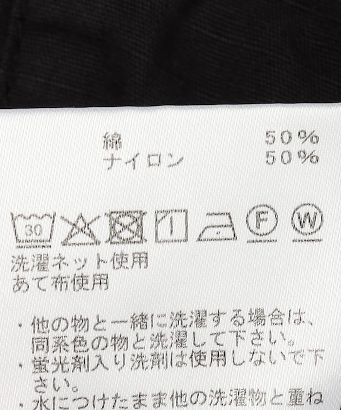 商品サムネイル