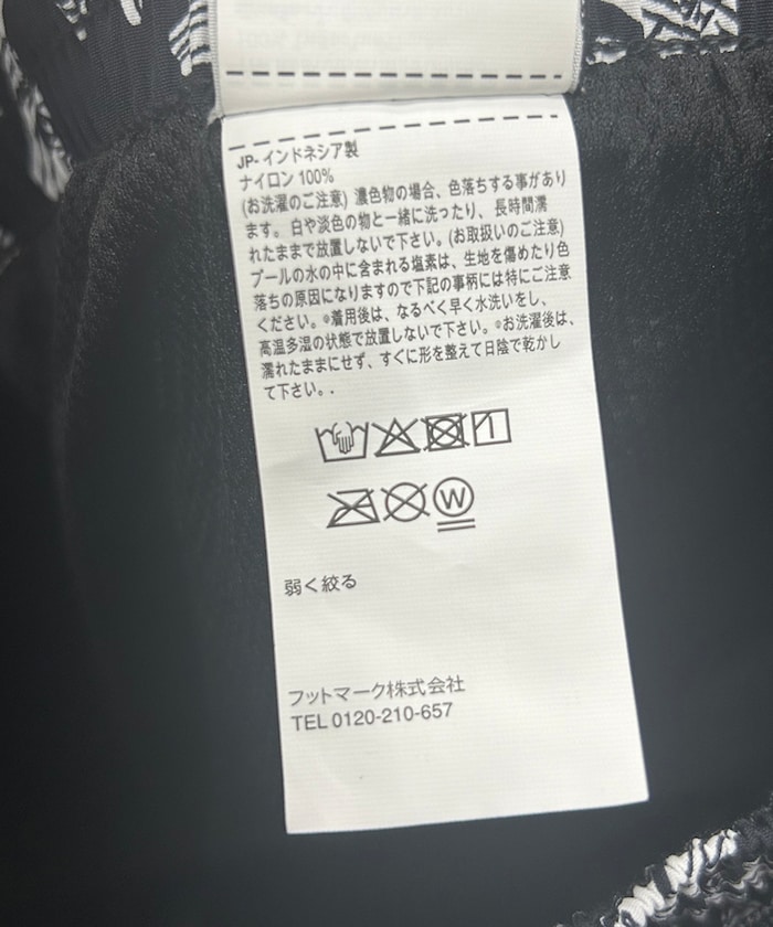商品サムネイル