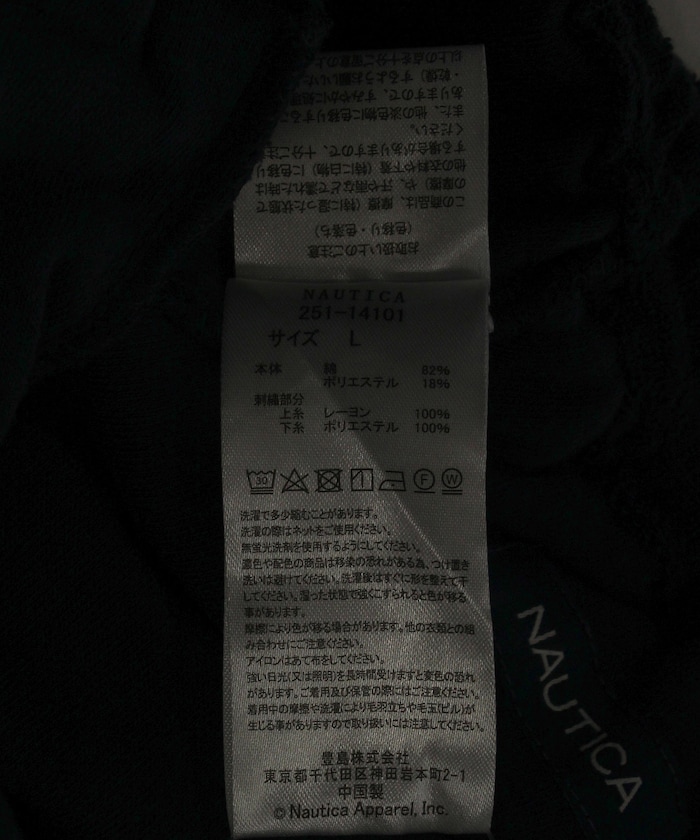 商品サムネイル