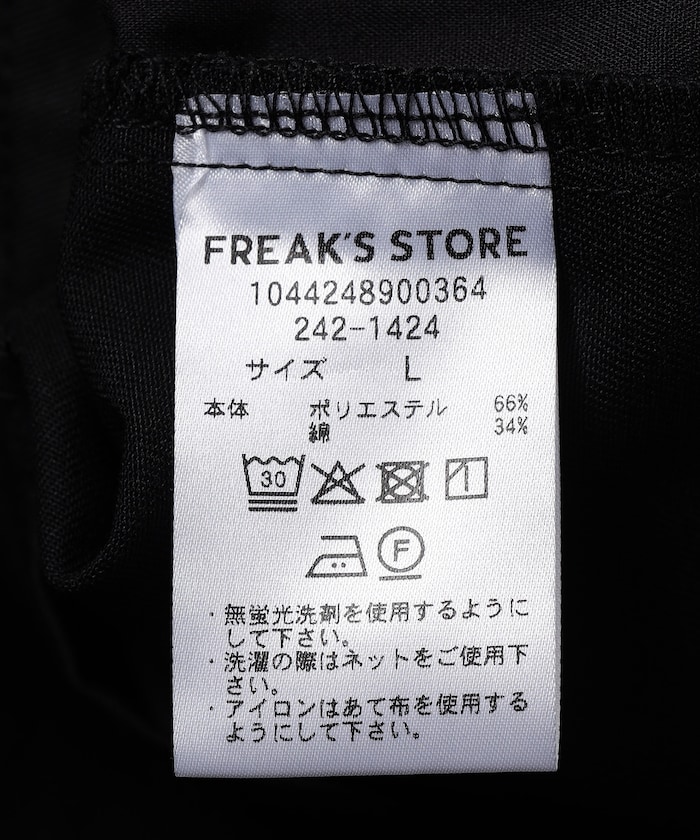 商品サムネイル